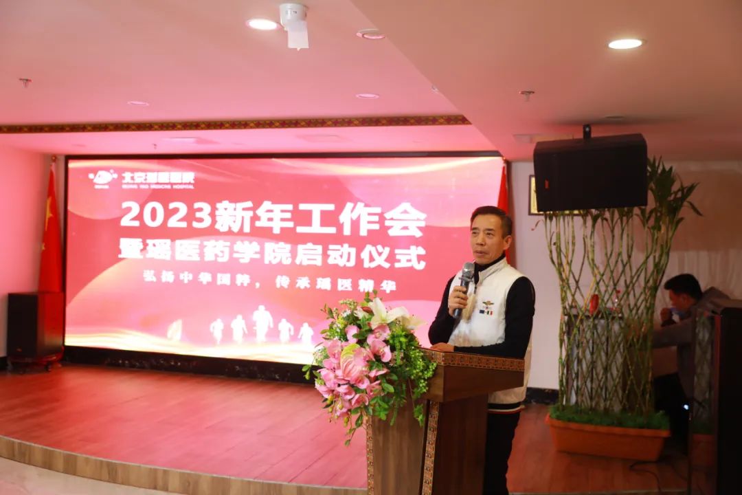 微信图片_20230206111059.jpg