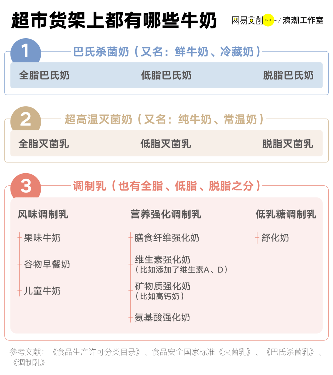 微信图片_20230210091003.png