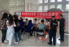 微信图片_20230214104001.png