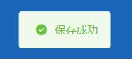 微信图片_20230214104532.png