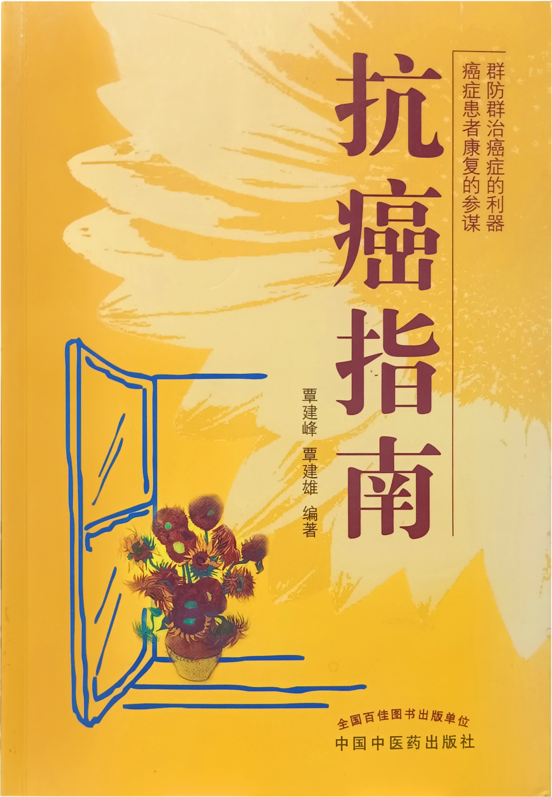 微信图片_20230227093558.png