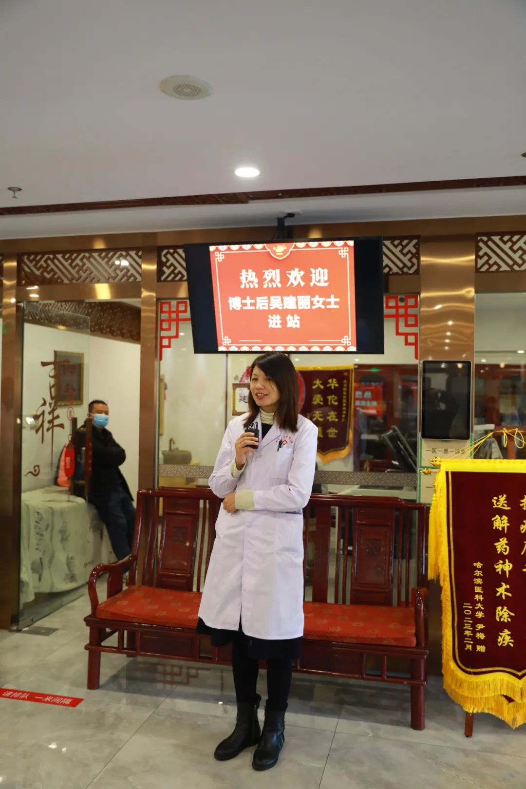 微信图片_20230303085140.jpg