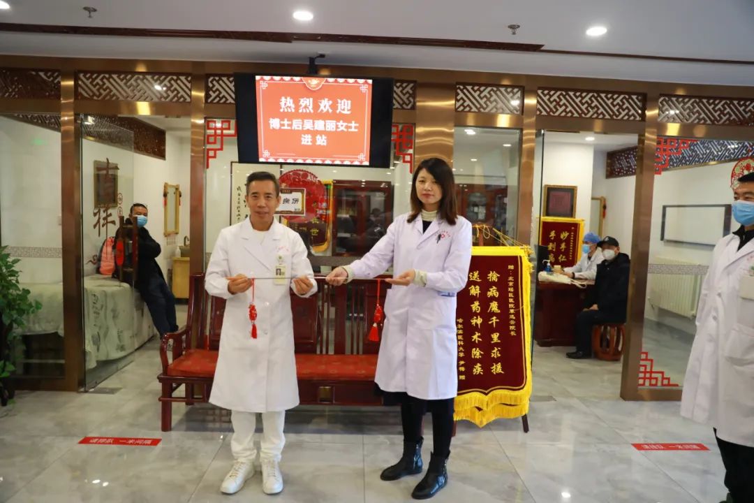 微信图片_20230303085145.jpg