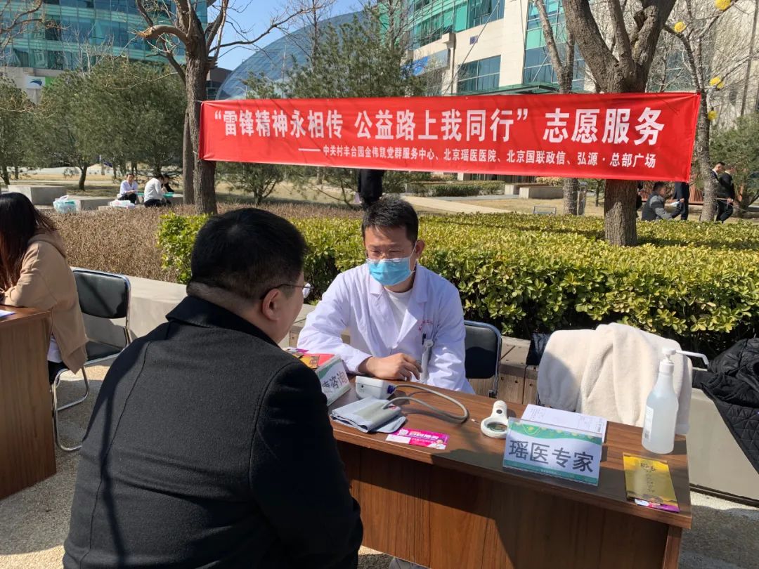 微信图片_20230314085617.jpg