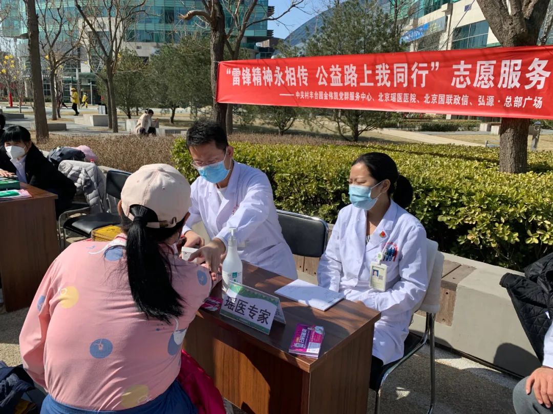 微信图片_20230314085619.jpg
