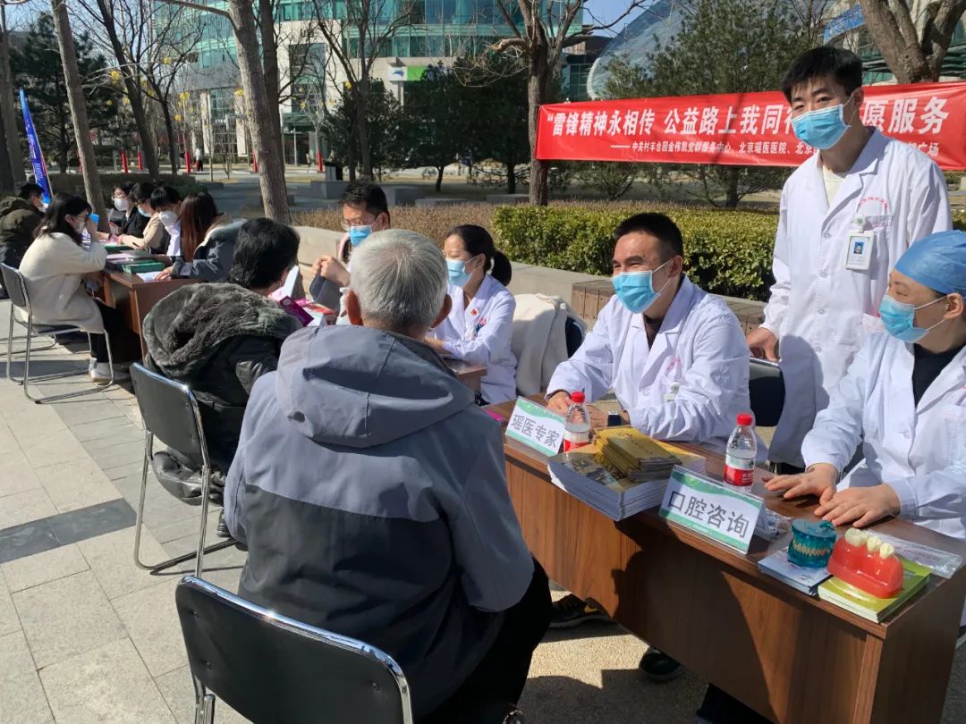 微信图片_20230314085648.jpg