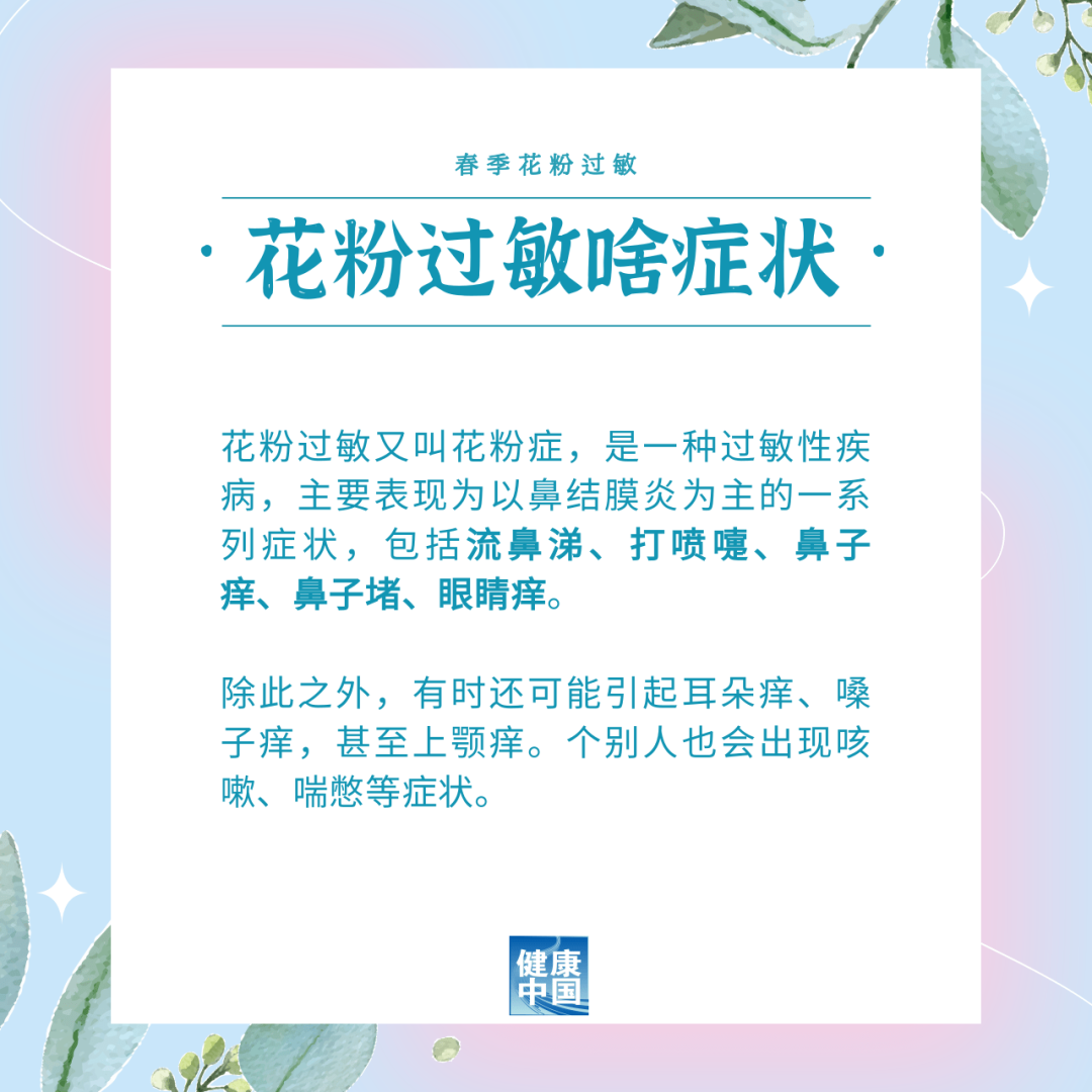 微信图片_20230316092515.png