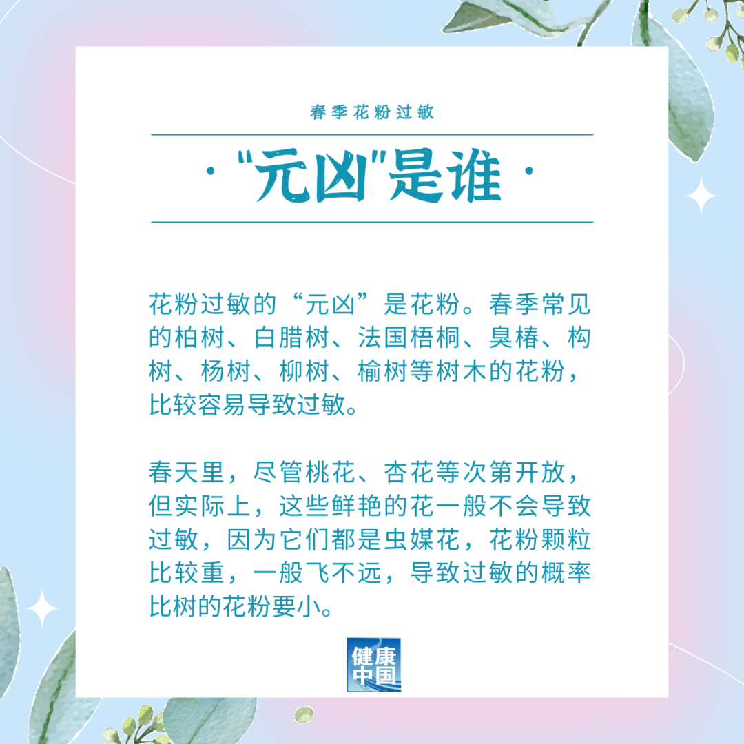 微信图片_20230316092529.png