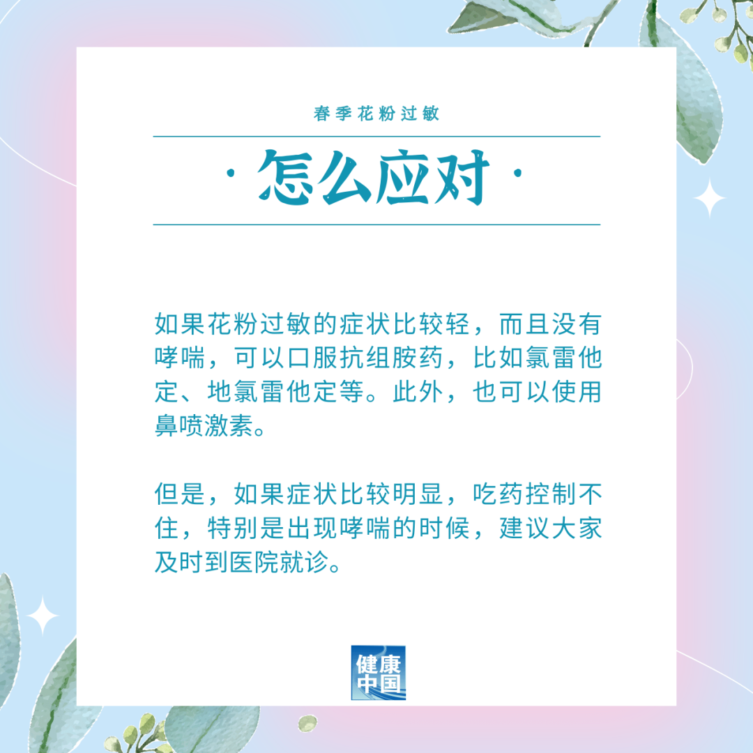 微信图片_20230316092550.png