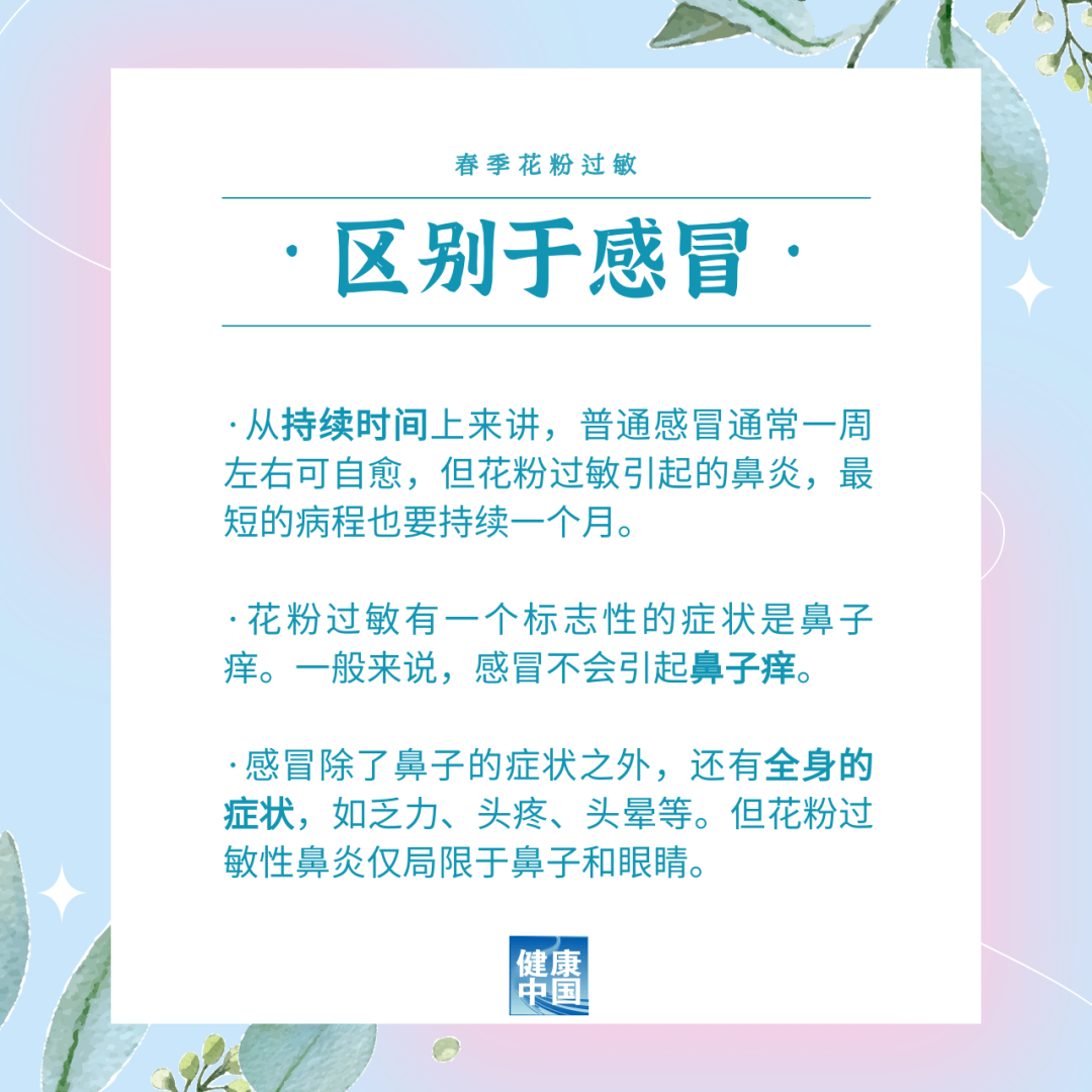 微信图片_20230316092558.png