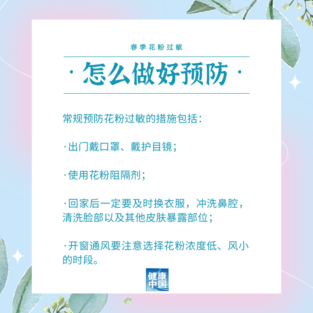 微信图片_20230316092607.png