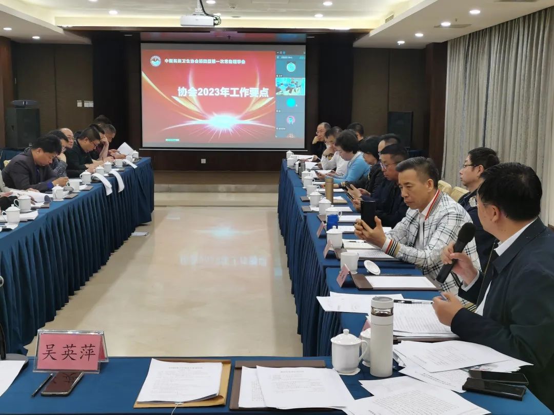 微信图片_20230403084245.jpg