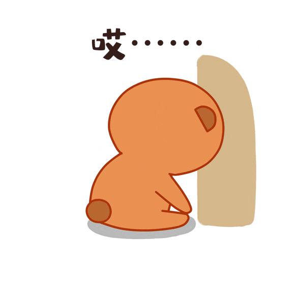 640 (1).gif