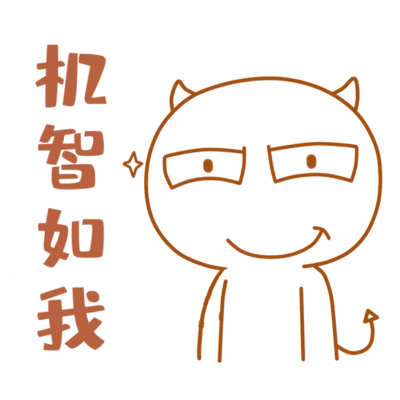 640 (2).gif