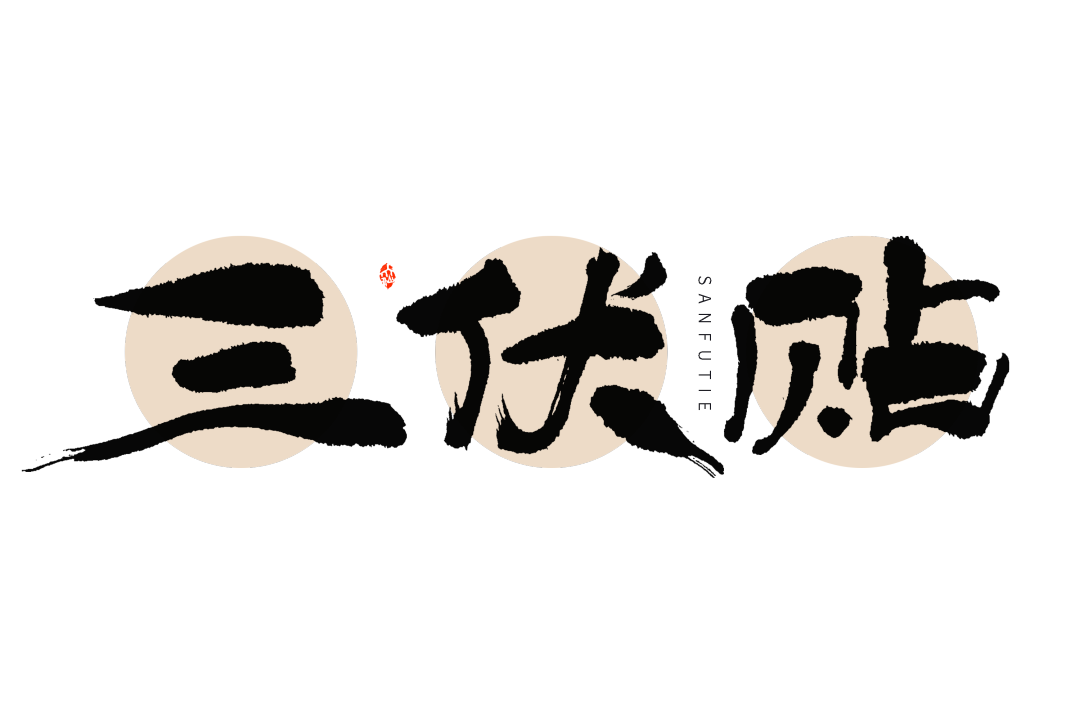 640 (1).png