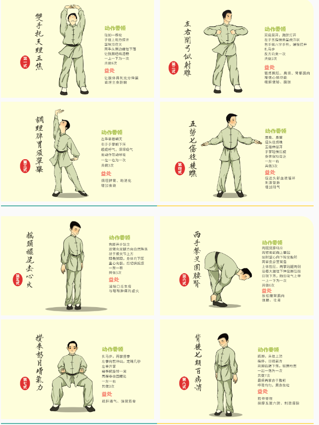 微信截图_20230904090305.png