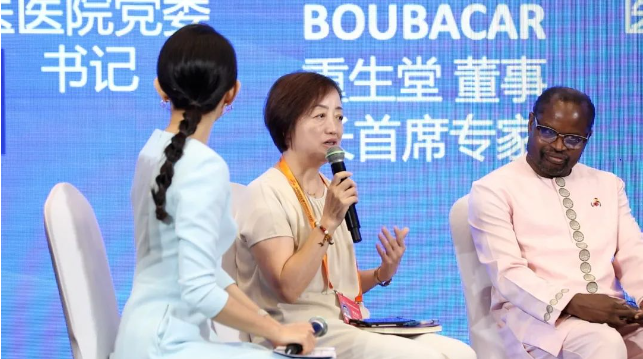 微信截图_20230905090350.png