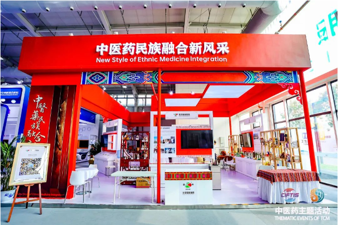 微信截图_20230905090102.png