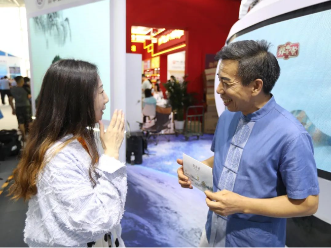 微信截图_20230906082306.png
