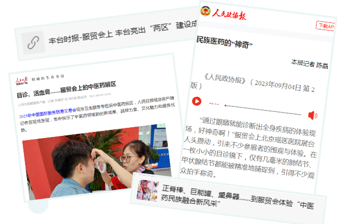 微信截图_20230907082439.png