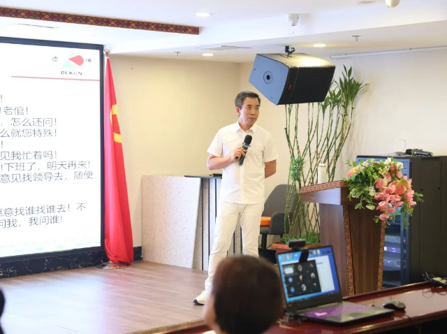 微信截图_20230919092920.png