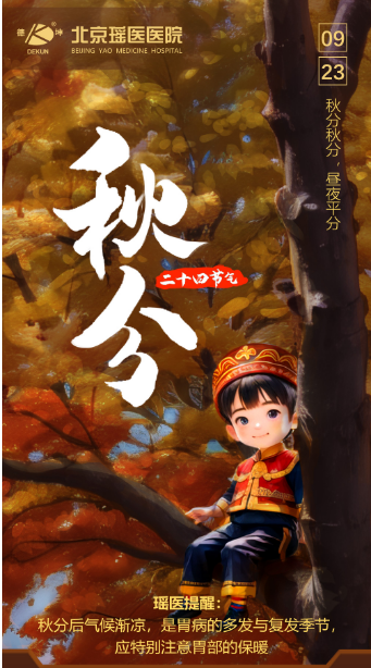 微信截图_20230925111922.png