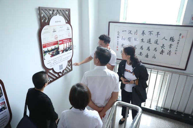 微信截图_20230928083632.png