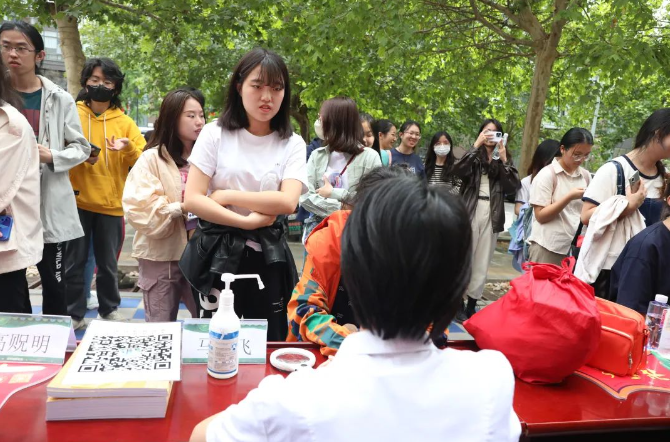 微信截图_20230928083725.png