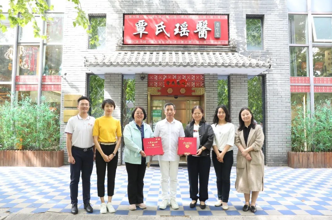微信截图_20230928083732.png
