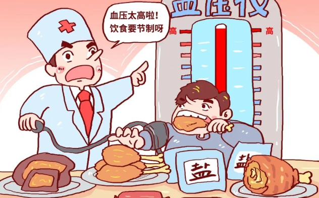 微信截图_20231009091519.png