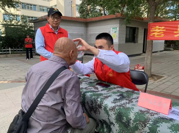微信截图_20231023164902.png
