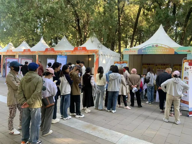 微信截图_20231024133834.png