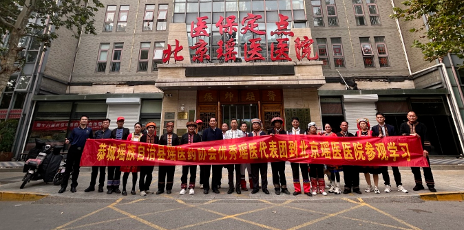 微信截图_20231031091148.png