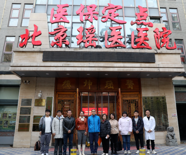 微信截图_20231110092908.png