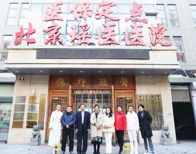 微信截图_20231127112539.png