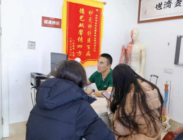 微信截图_20231201160628.png