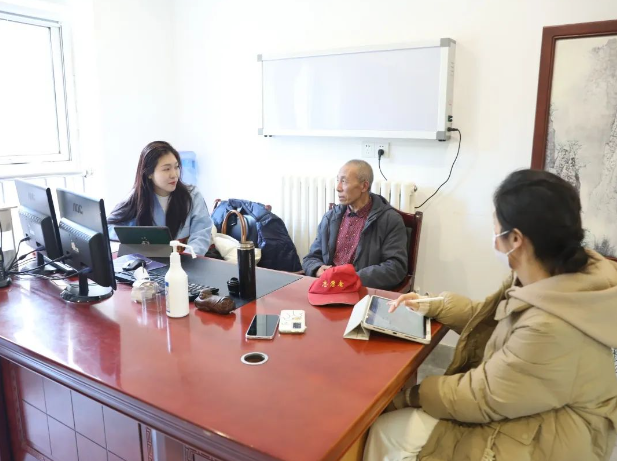 微信截图_20231201160635.png