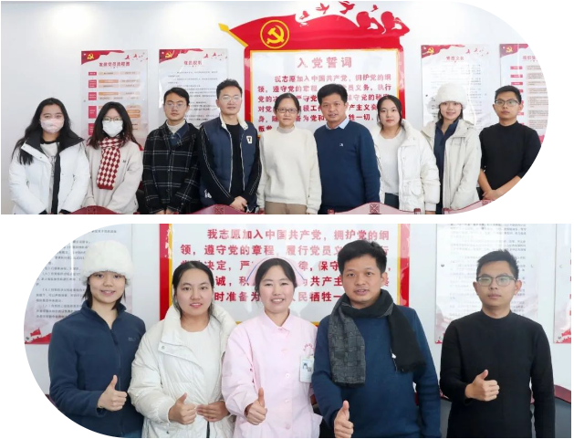 微信截图_20231201160237.png