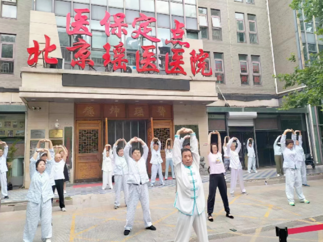 微信截图_20231204091204.png