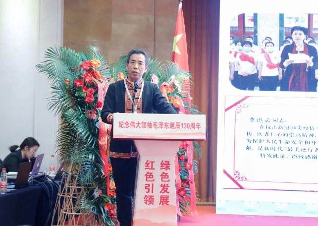 微信截图_20231227171309.png