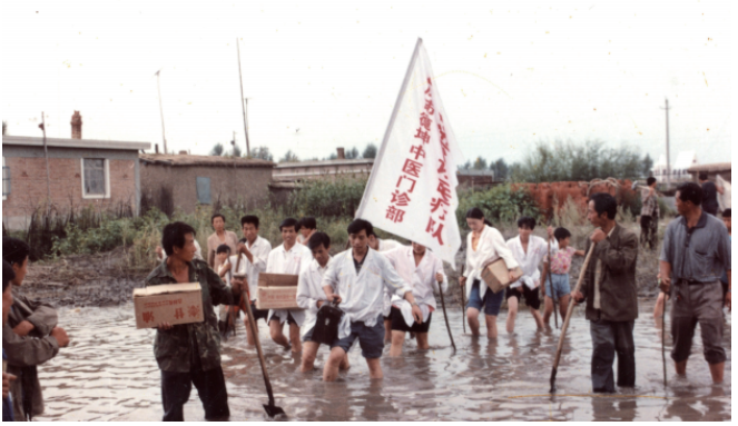 微信截图_20231228171133.png