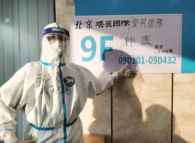 微信截图_20231228171427.png