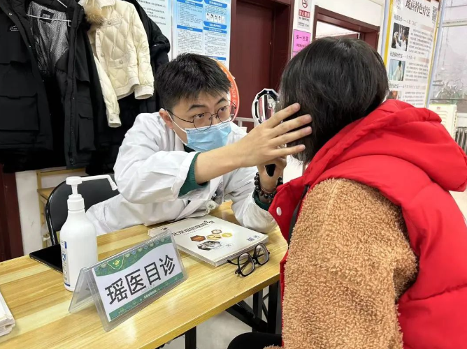 微信截图_20240102133453.png
