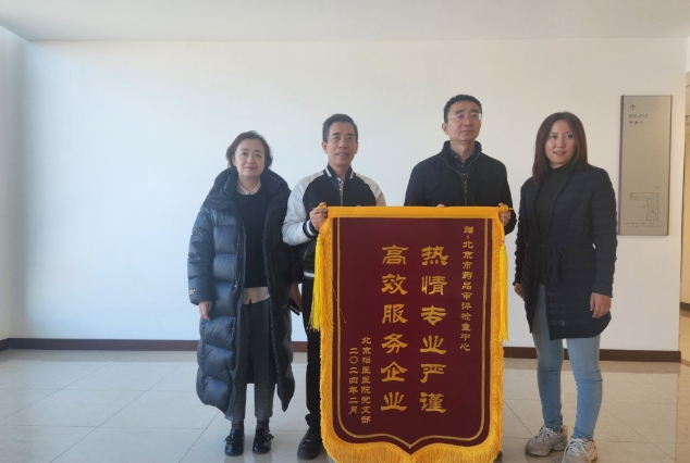 微信截图_20240312093938.png