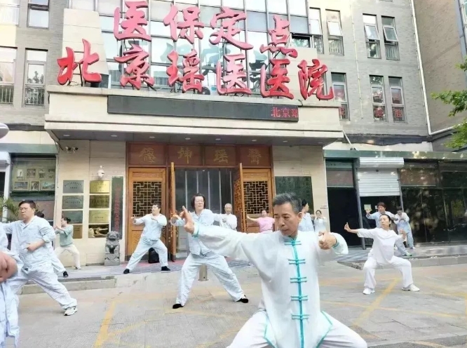 微信截图_20240318092443.png