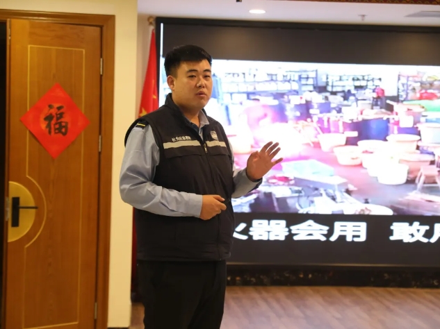 微信截图_20240326161758.png