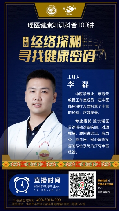 微信截图_20240401172942.png