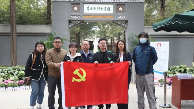 微信截图_20240402091207.png