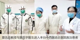 微信截图_20240402145209.png