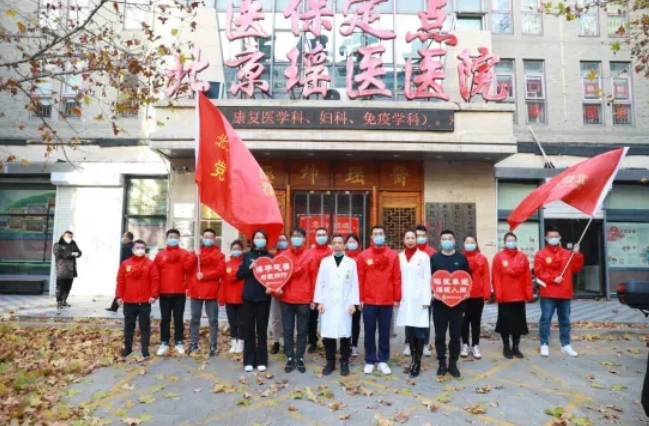 微信截图_20240402145258.png